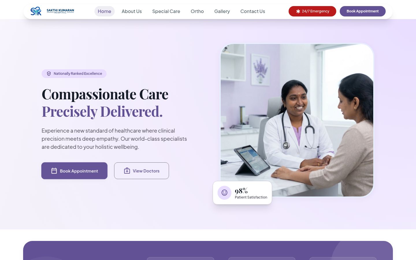 Sakthi Kumaran Hospital home page: compassionate care, precisely delivered, with appointment booking